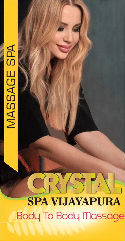 Body To Body Massage in Vijayapura